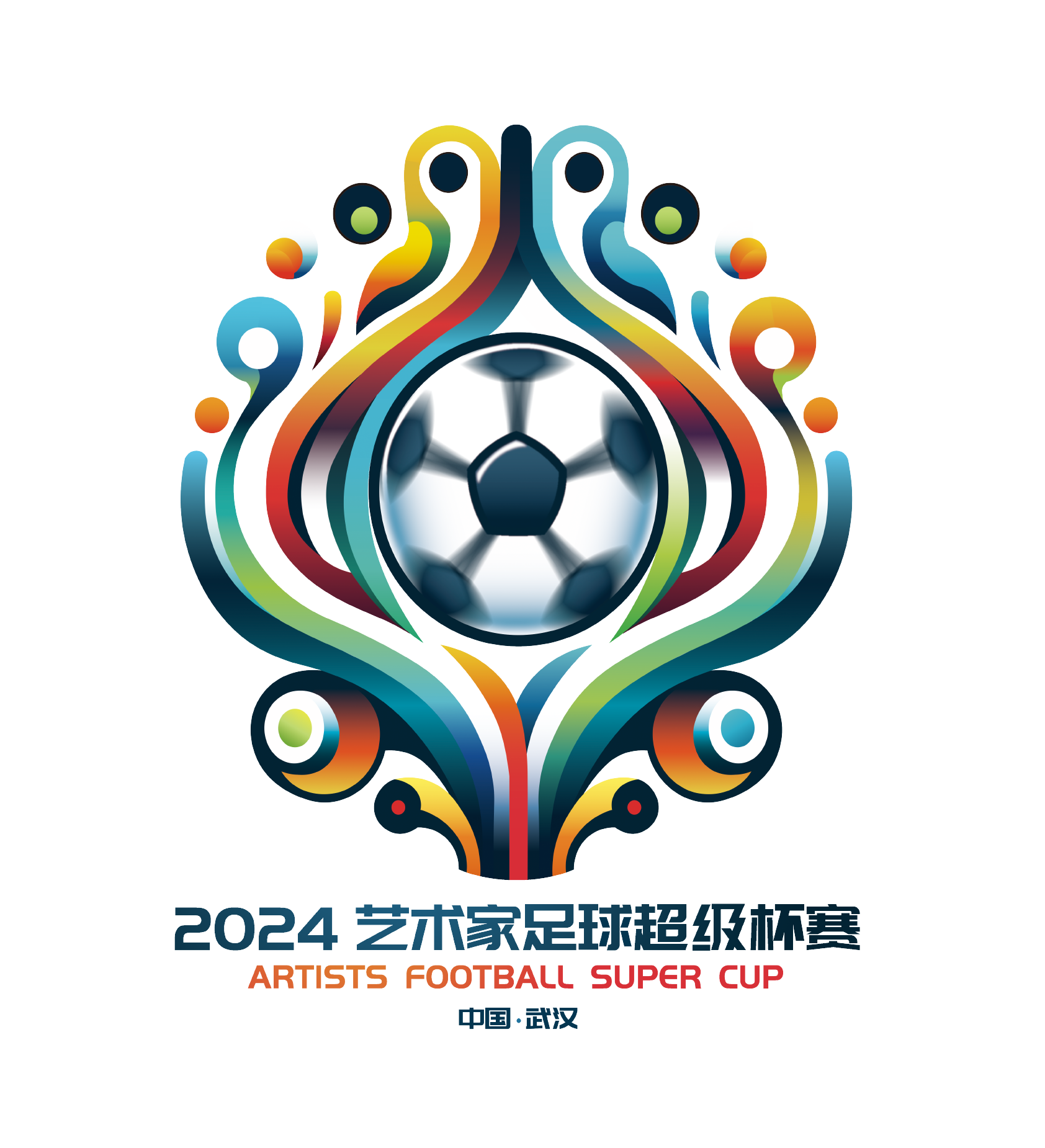 《DOTA2》TI14 总决赛中国战队 XG 2：3 憾负 Falcons