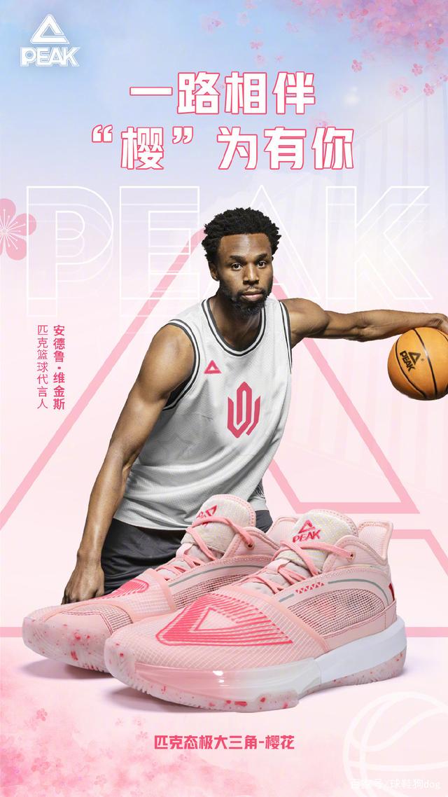 关键时刻12胜0负！坐拥詹皇077 湖人关键球太稳！